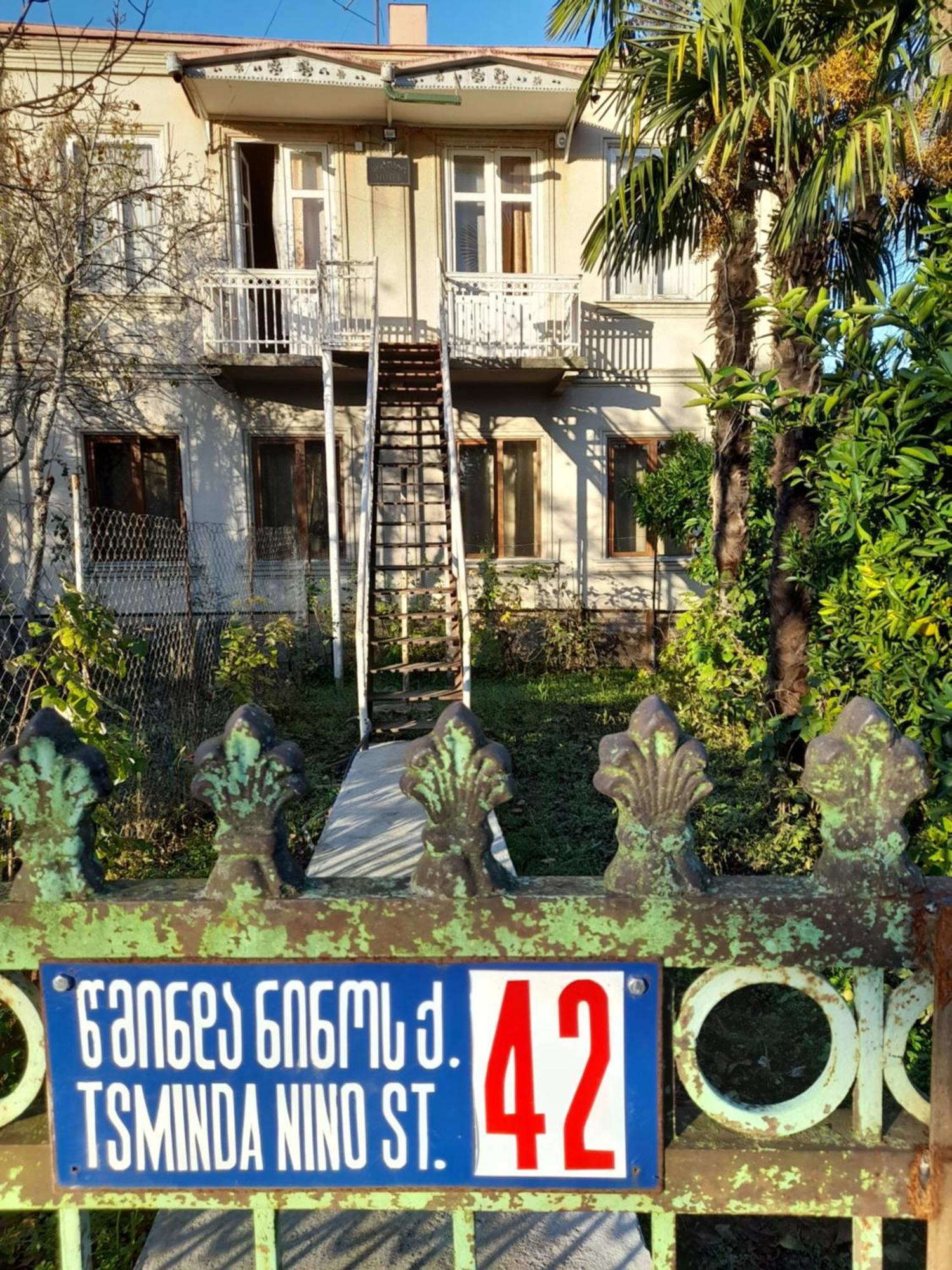 Levani'S Guesthouse Zugdidi Ngoại thất bức ảnh